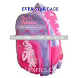 HX-BP-10374, school bag, bag