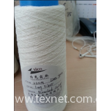 100%Linen yarn in china