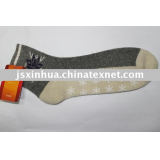 Patterned Wool Socks
