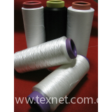 polyester and polymide composite yarn (dope dyed)
