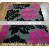 Handtufted acrylic modern rugs