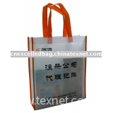 2010 High-quality Nonwoven bag