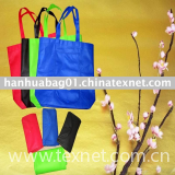 Non-woven foldable bag