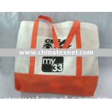 promotion non woven shopping bag