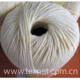Hand Knitting cashmere Yarn