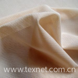 Spandex Mesh Fabric
