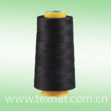 Qinghong Polyester Spun core-spun Thread  