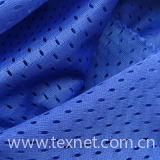  Polyester Mesh Fabric