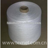 50s Raw white polyester yarn for grey fabric in india