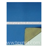 Sell Special Protective Fabric