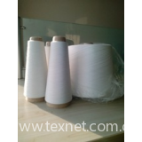 60s Raw white polyester yarn for grey fabric in india