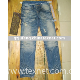 Men's Cotton Fashion Jeans