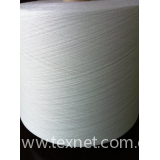 100% polyester spun yarn 60s/1 close virgin