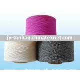 Rayon/Cotton Blended Yarn