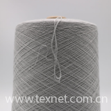 Ne32/2ply 20% stainless steel staple fiber  blended with 80% polyester staple fiber metal conductive yarn/thread/fabric-XTAA001