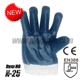 Cotton Nitrile Oil Resistant Gloves Cold-proof 