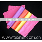High quality eyeglasses cleaning cloth