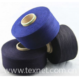 Indigo yarn