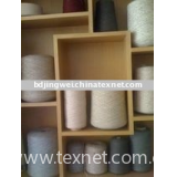 carpet yarn