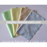 microfiber cleaning cloth (suede)