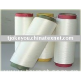 polyester bamboo charcoal DTY 75D/72F yarn