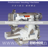 High-speed Small Flat Bed Interlock Sewing machinery