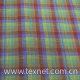 Flax yarn-dyed fabric