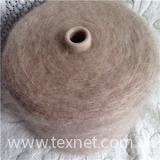 Fancy Yarn Acrylic Yarn Blush Yarn Best Quality For Sweater Hand Knitting