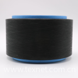 Conductive carbon inside nylon fiber filaments 20D/1F ESD yarn for gloves-XTAA017