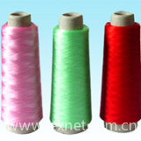 two-fold luster rayon thread