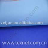 PP Spunbonded non woven fabric
