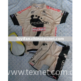 footon cycling wear,  bicycle wear, cycling jersey