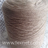 Blended Yarn Products Type And Raw Pattern Fancy Lily Yarn Spun Polyester Yarn Supplier