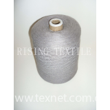 cotton blended yarn