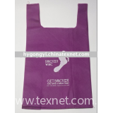 Recyclable Non-woven Bag (HYB-115)