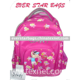 HX-BP-10351, girl's bag