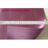 [New]   Fashion Roller Shade Fabric (HX series)