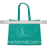Recyclable Nonwoven Bag (HYB-107)