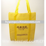 High Quality Non Woven Bag For Promotion