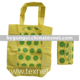 Eco-friendly Non Woven Bag (HYB-101)
