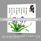 chinese traditional canvas art
