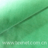 Stretch Corduroy Fabric Cxc415 14w