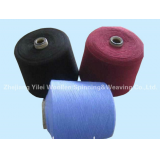 Wool/cashmere yarn