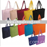 Non Woven Shopping  Bag (JCNW-041)