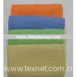 microfiber waffle cloth,cleaning cloth,microfiber cloth chamois leather towel