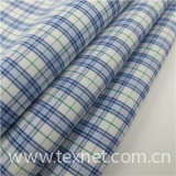 Yarn Dyed Combed Cotton Shirt Fabric Woven
