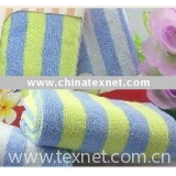 microfiber cloth,cleaning cloth,microfiber strip cloth chamois leather towel