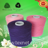 China 100% cashmere cone yarn for sale  