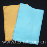Micro Fiber Towel Fabric