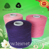 China top quality 85% cotton 15% cashmere knitting yarn for sale  